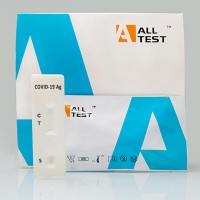Antigen Covid Rapid Home Test Kit - Nasal Swab